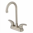 thumbnail image 1 of Kingston Brass GKB6498LL Water Saving Legacy Bar Faucet, Satin Nickel, 1 of 3