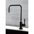 thumbnail image 1 of Kingston Brass Nustudio Single-Handle Cold Water Filtration Faucet Matte Black Matte, 1 of 5