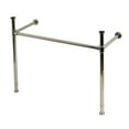 thumbnail image 1 of Kingston Brass VPB34416 Stainless Steel Console Sink Legs, Polished Nickel, 1 of 4