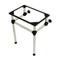 thumbnail image 1 of Kingston Brass Vah242030 Templeton 24" Acrylic Wall Mounted Console Legs - Black, 1 of 5