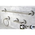 thumbnail image 1 of Kingston Brass Victorian 3-piece Bathroom Accessory Set satin nickel Nickel Finish, 1 of 5