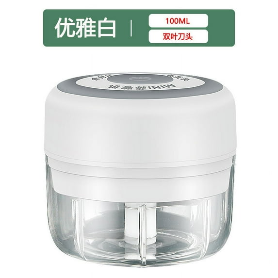 Kingtowag Electric Garlic Mincer Baby Food Maker, Electric Baby Food Maker, Steamer and Grinder 100ml White