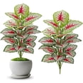thumbnail image 1 of Kingtowag Large Artificial Trees And Banana Trees (Faux Green Plants, Indoor Outdoor Decor), Multi-Functional Green Plants For Garden Wedding Decor, Any Season, 1 of 9