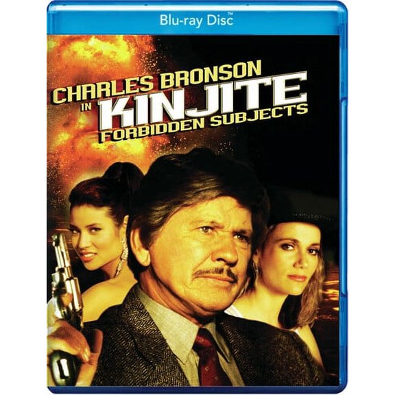 Kinjite: Forbidden Subjects (Blu-ray), MGM Mod, Mystery & Suspense