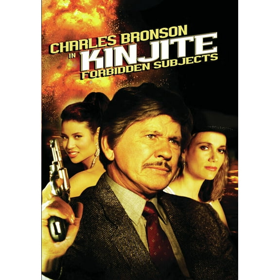 Kinjite: Forbidden Subjects