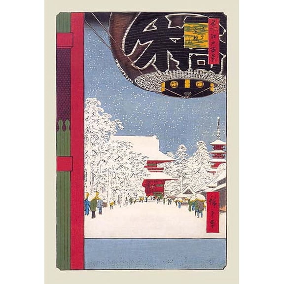 Kinryuzan Temple at Asakusa Fine art canvas print (20" x 30")