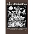 thumbnail image 1 of Kintsukuroi (Paperback), 1 of 1