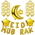 thumbnail image 1 of Kiplyki Eid Mubarak Ramadan Kareem Foil Balloons Islamic Festival Party SuppliesballUK, 1 of 1