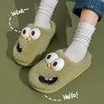 thumbnail image 1 of Kiplyki Wholesale Big Eyes Ladies Memory Foam Slippers Women's Slippers House Bedroom Slippers for Plush Comfy Lined Slide Shoes, 1 of 6