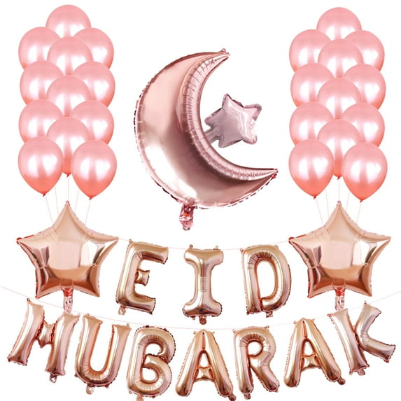 Kiplyki Eid Mubarak Ramadan Kareem Foil Balloons Islamic Festival Party SuppliesballUK