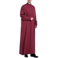 thumbnail image 1 of Kiplyki Wholesale Men's Long-Sleeved Button-Down Solid Color Printed Shirt Stylish Nightgown, 1 of 9