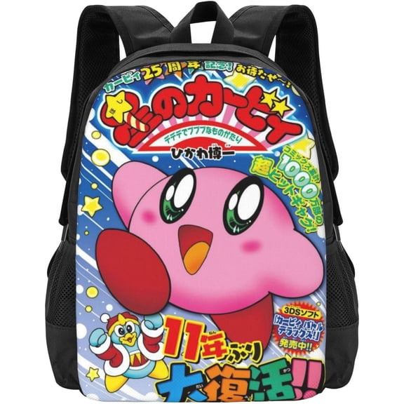 KirBy Backpack Cute Cartoon Kawaii Game Backpack Casual Daypack Travel Backpack Lightweight Laptop Travel Backpack For Adults Work Camping Backpack Set Laptop Backpack,Style-63