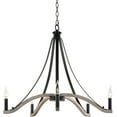 thumbnail image 1 of Kira Home Cambria 28" 5-Light French Country Farmhouse Chandelier, Light Cedar Wood Style + Black Finish, 1 of 7
