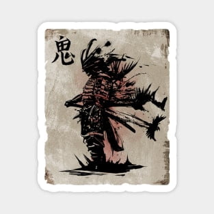 Kira Sticker With Samurai Warrior Bushido Decorative Laptop, Phone ...