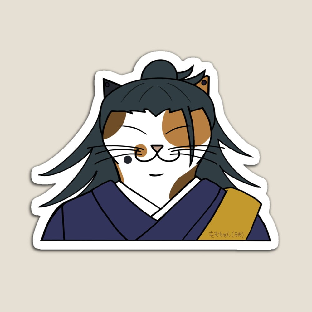 Kira Sticker With Special Grade Sorcerer Cato Decorative Laptop, Phone ...