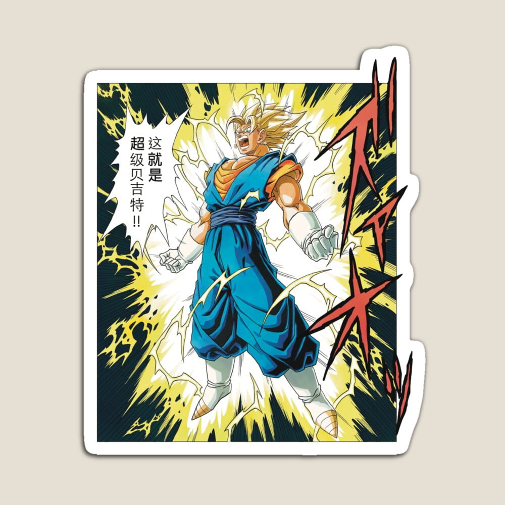 Vegito Sticker Kira Sticker With Super Vegito Power Up Decorative Laptop, Phone ...