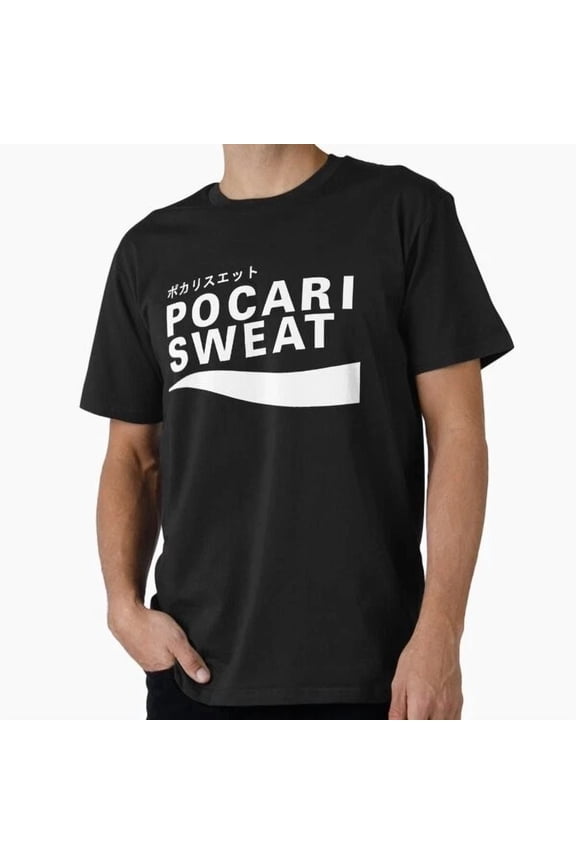 Tee With Pocari Sweat Japanese Logo T-Shirt S-5Xl