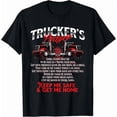 thumbnail image 1 of Kiraa Tee With Truckers Prayer Semi Truck Driver Trucking Big Rig Driving Gift Unisex T-Shirt, 1 of 2