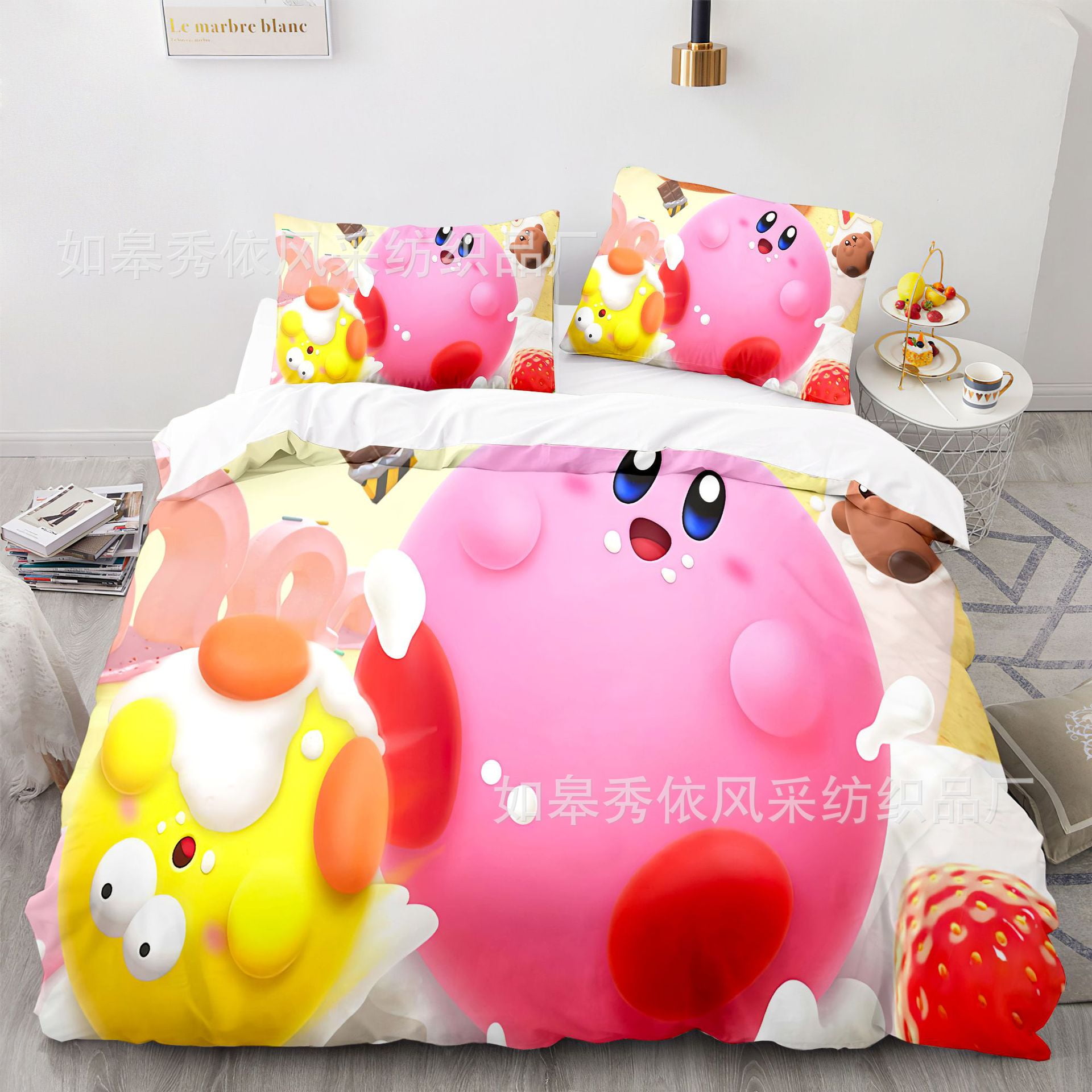 Kirby Game Threepiece Bedding Set, Quilt Cover, Pillow Case, Gift