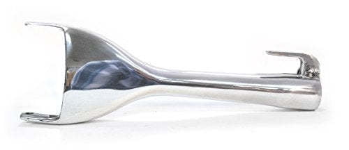 Kirby Handle Fork Assembly - Thumbnail 4