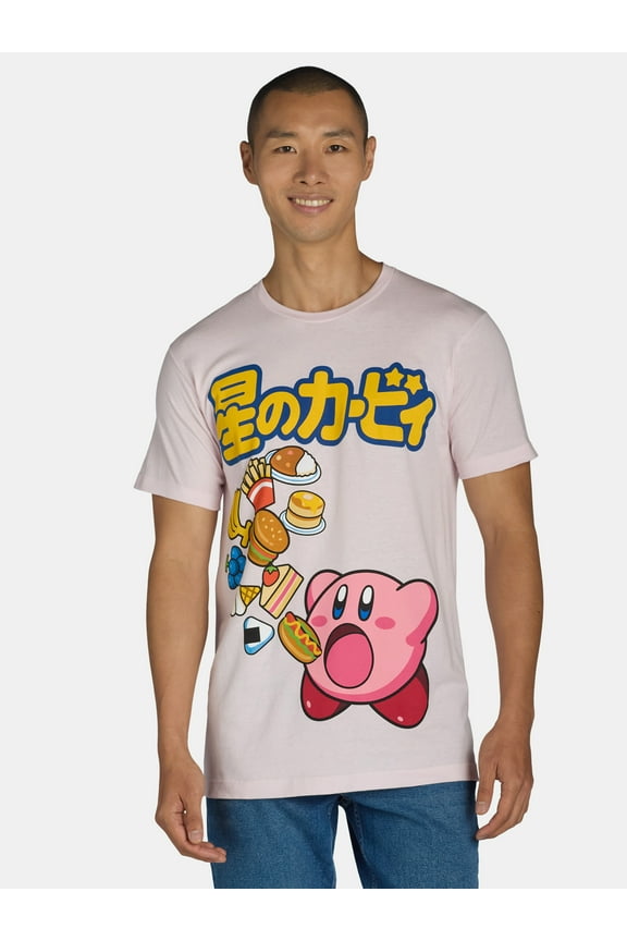 Men's & Big Men's Graphic Tee Shirt, Sizes S-3XL