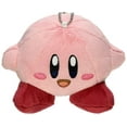 thumbnail image 1 of Kirby's Adventure Kirby Plush Keychain (sitting), 1 of 2