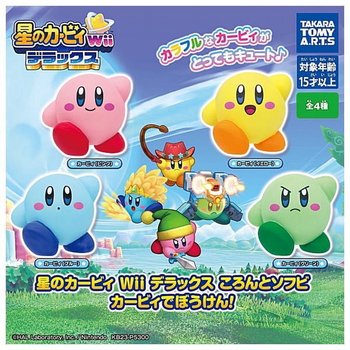 Star Allies Kirby Return To Dreamland Wii Best Buy Kirby Star Allies