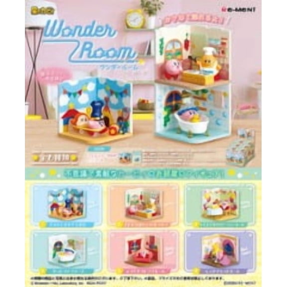 Kirby's Wonder Room Diorama Figure Collection Blind Box