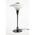 thumbnail image 1 of Kirch LBT008BLK Poul Henningsen Style PH 1.5 Table Lamp - Black, Gunmetal Finish, 1 of 2