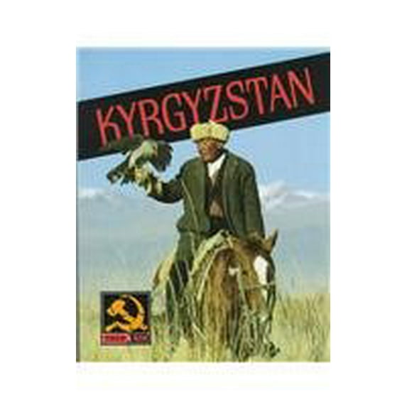 Pre-Owned Kyrgyzstan (Then & Now) (Unknown) 0822528142 9780822528142