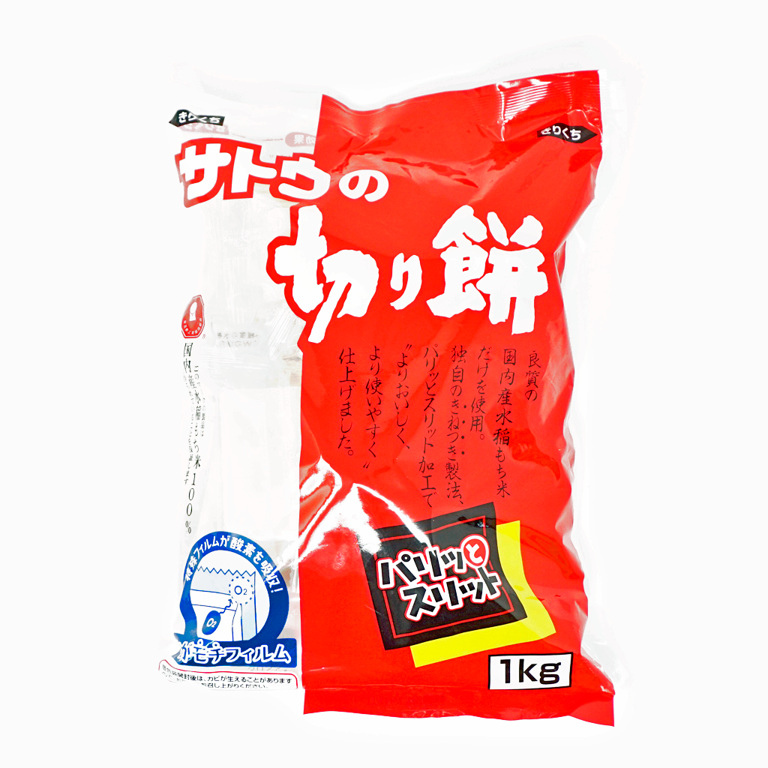 Kiri Mochi Japanese Rice Cake by Sato Foods 35 oz. (1kg