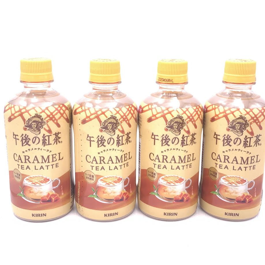Kirin Afternoon Tea Caramel Tea Latte 400mlx4bottles - Walmart.com