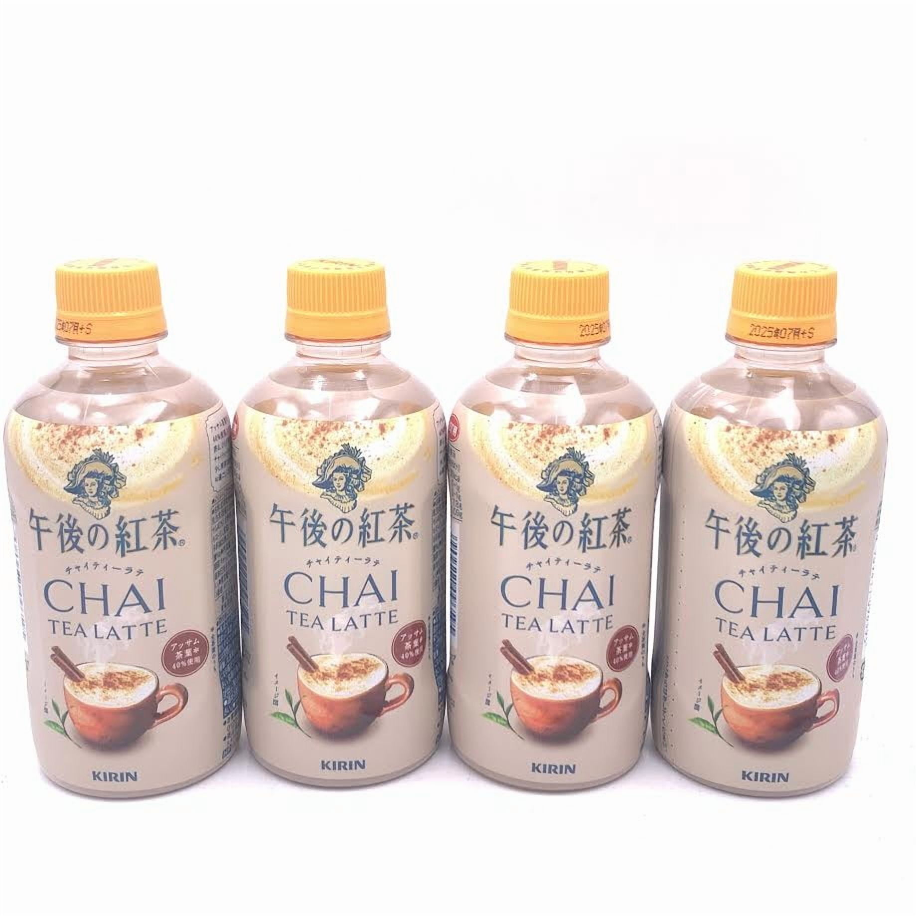 Kirin Afternoon Tea Chai Tea Latte 400mlx4bottles - Walmart.com