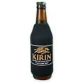 thumbnail image 1 of Kirin  Kirin Beer Black Bottle Suit Cooler, 1 of 1