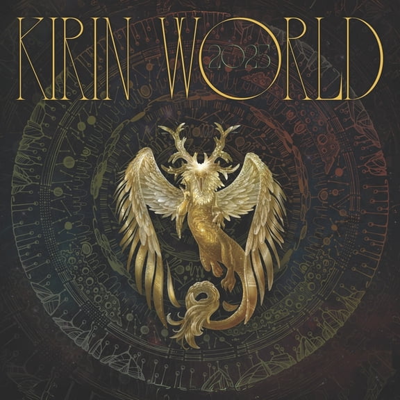 Kirin World 2025, (Paperback)