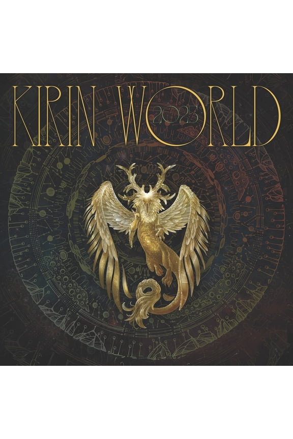 Kirin World 2025, (Paperback)