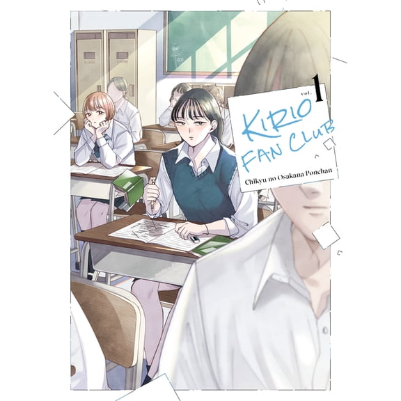 Kirio Fan Club Kirio Fan Club 1, (Paperback)