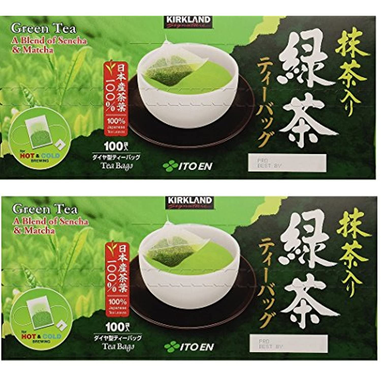 Kirkland Ito En Matcha Blend Japanese Green Tea, 1.5G Tea Bags