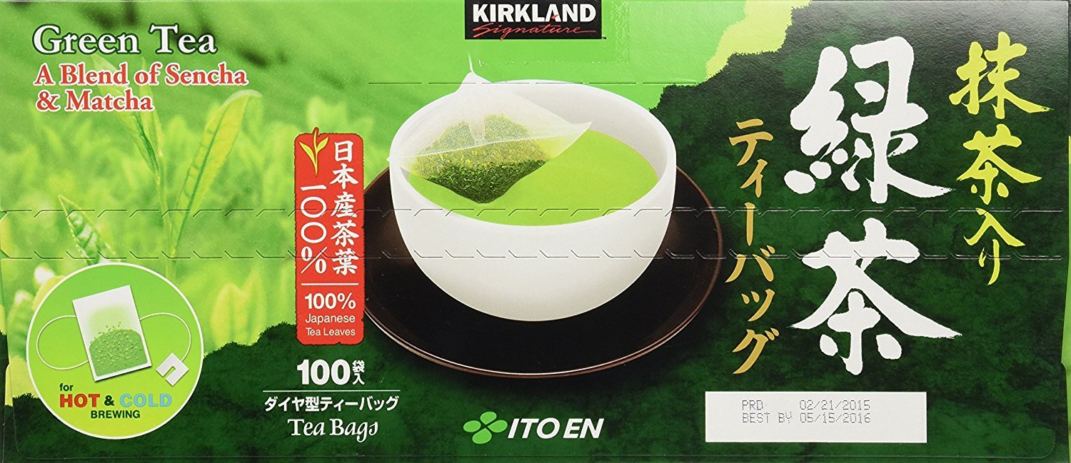 Kirkland Ito En Matcha Blend Japanese Green Tea200 ct 1.5g tea bags