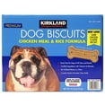 thumbnail image 1 of Kirkland Signature Chicken Meal & Rice Formula Dog Biscuits, 15 lbs, 1 of 2