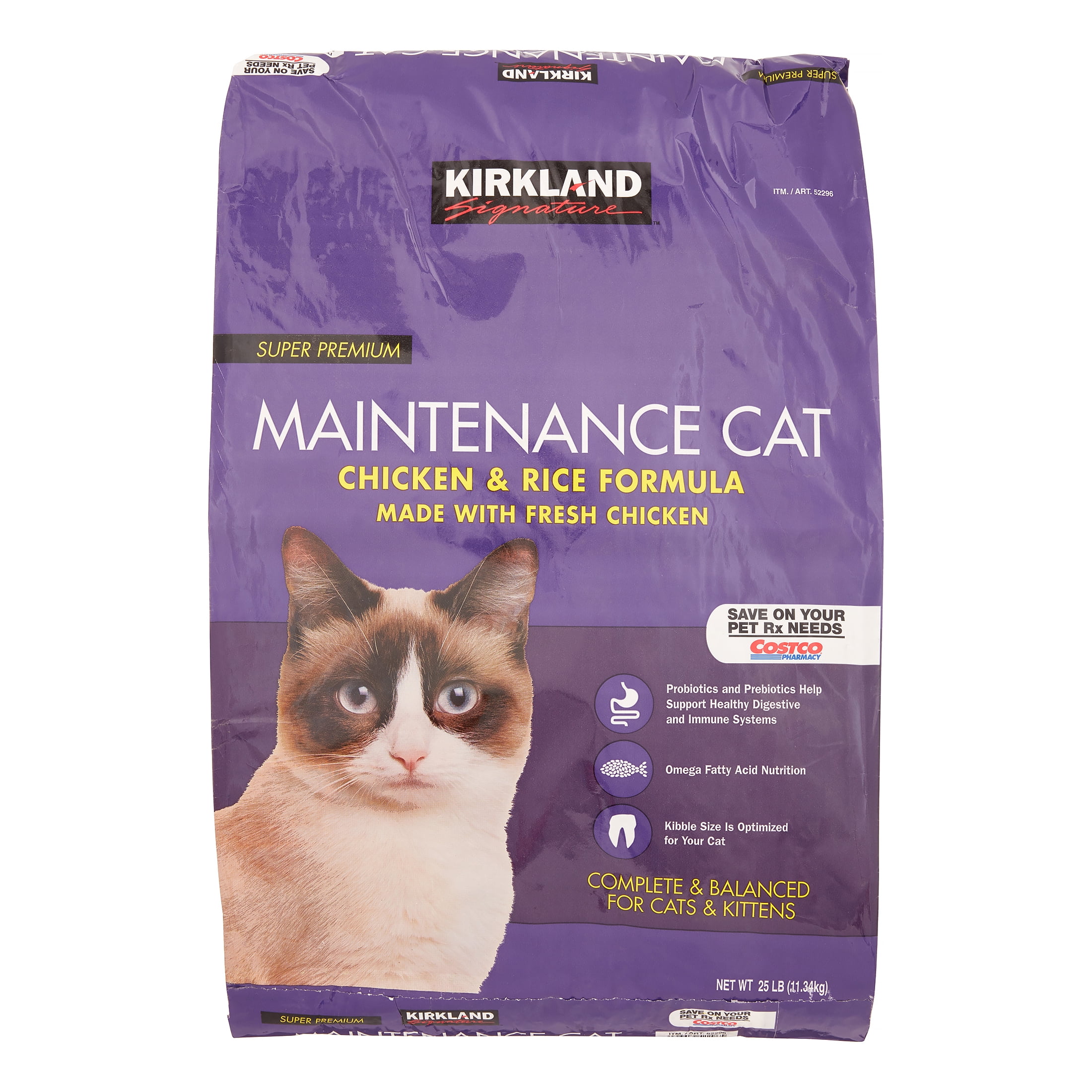 Kirkland Signature Super Premium Maintenance Natural Chicken Rice Dry Cat Food Health Dietary Nutrients 25 lb Bag Walmart