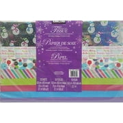 Kirkland Signature Holiday Printed Gift Tissue Paper, 120 Sheets, 8 Designs