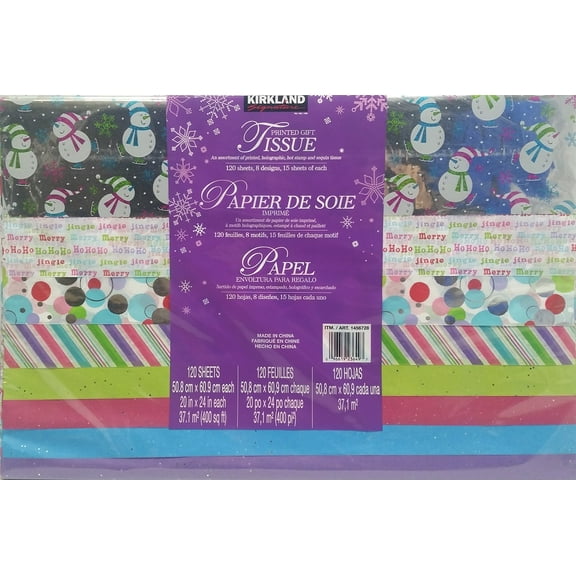 Kirkland Signature Holiday Printed Gift Tissue Paper, 120 Sheets, 8 Designs
