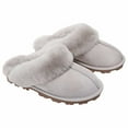 thumbnail image 1 of Kirkland Signature Ladies' Shearling Slipper  (Gray, 8) 7771020, 1 of 5