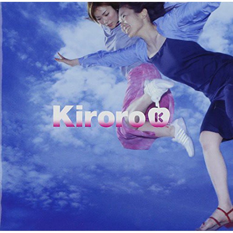 Kiroro - Nanairo [CD] - Walmart.com