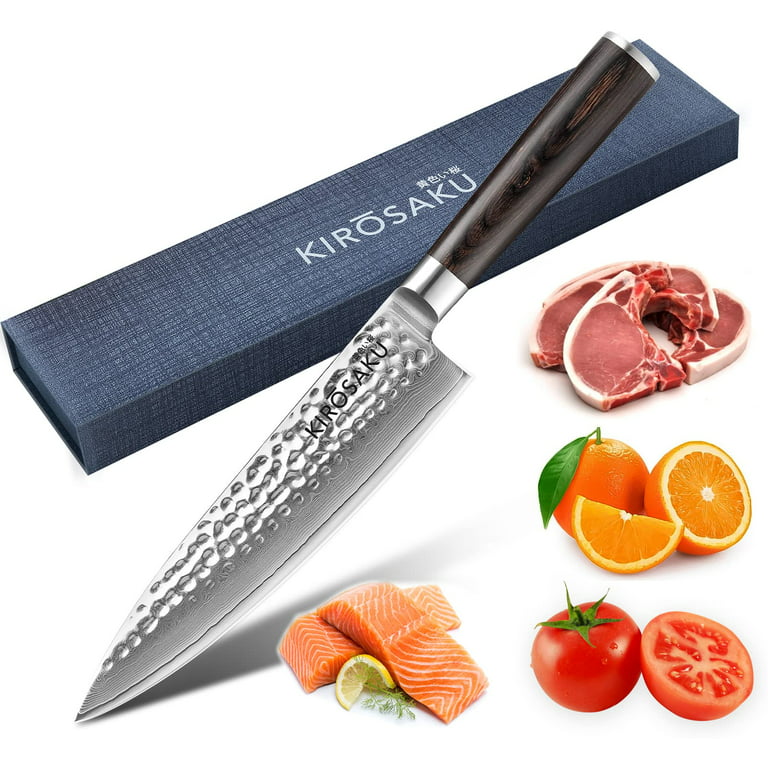 Kirosaku Premium Damascus Kitchen Knife 20cm - Extremely Sharp