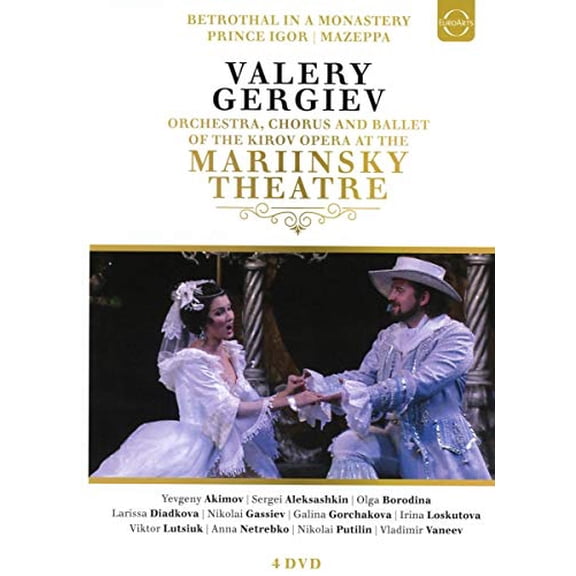 Kirov Opera & Valery Gergiev - Kirov Opera - Three Russian Op - [DVD]