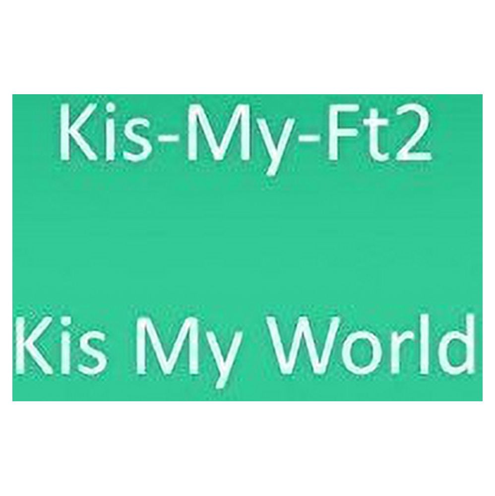 Kis-My-Ft2 - Kis My World - CD - Walmart.com
