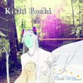 thumbnail image 1 of Kishi Bashi - Room For Dream EP - Music & Performance - Vinyl, 1 of 1