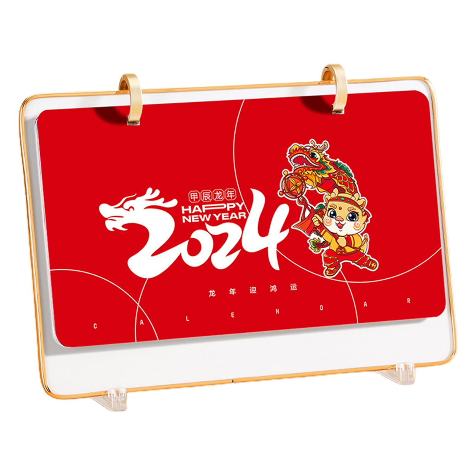 Kiskick Desk Calendar Plastic Looseleaf Buckle Calendar 2024 Year of the Dragon Desktop